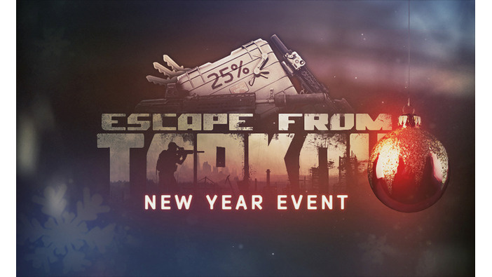 超硬派サバイバル『Escape from Tarkov』オープンベータ前の負荷テストが開始に