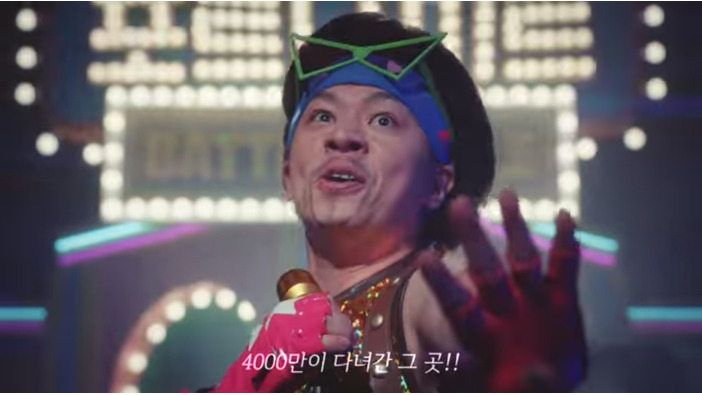 『Fortnite Battle Royale』韓国語サポートを開始！ファンキーなトレイラー映像も公開