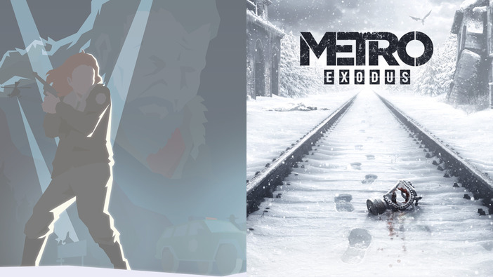 THQ NordicがKoch MediaとDeep Silverを161億円で買収―『Metro』などの権利もTHQへ