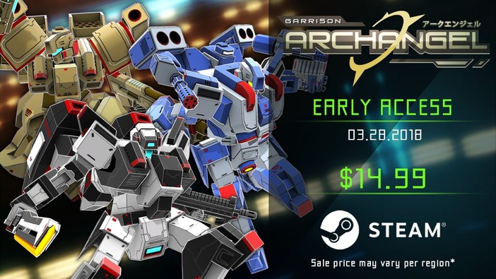 日本風ロボット対戦アクション『Garrison: Archangel』Steam早期アクセス開始日決定！