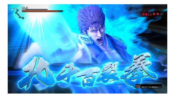 『北斗が如く』秘孔を突きまくり、バギーで爆走！でかいババアにも会える体験版をプレイ