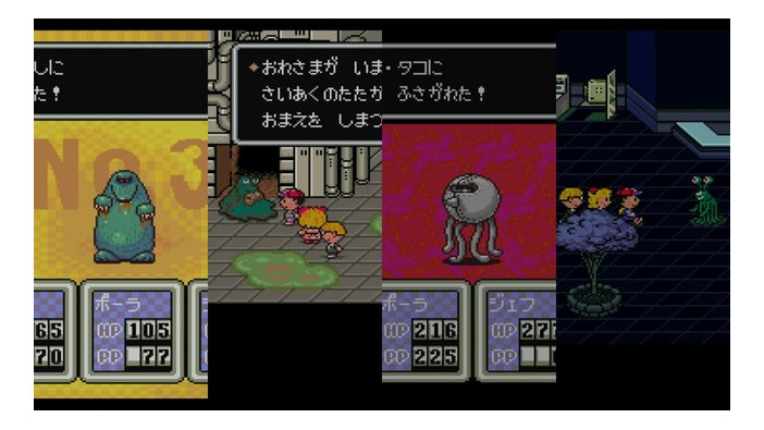 『MOTHER2』インパクトありすぎな敵キャラ10選