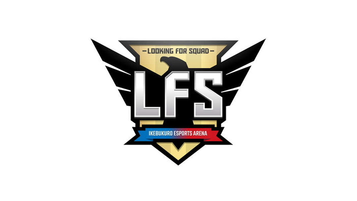 都内最大級のe-Sports施設「LFS 池袋 esports Arena」がオープン決定！24時間PCゲームが楽しめる