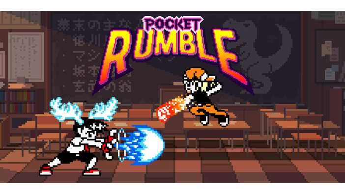 ネオジオポケットカラー風格闘ゲーム『Pocket Rumble』スイッチ版の移植作業完了