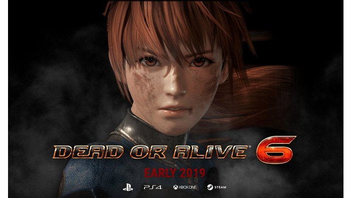 シリーズ最新作『DEAD OR ALIVE 6』発表！―公式サイト＆トレイラーも