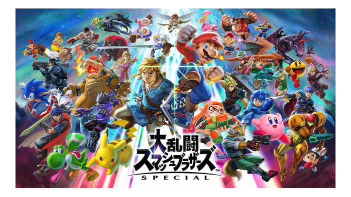 『大乱闘スマッシュブラザーズ SPECIAL』公式サイトが公開！―キャラモーションも確認可能！