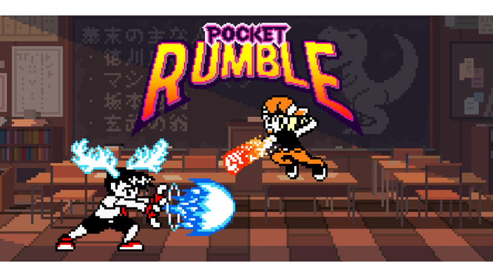 ネオジオポケットカラー風対戦格闘ゲーム『Pocket Rumble』スイッチ版が7月5日に海外で配信開始ーローンチトレイラーも公開