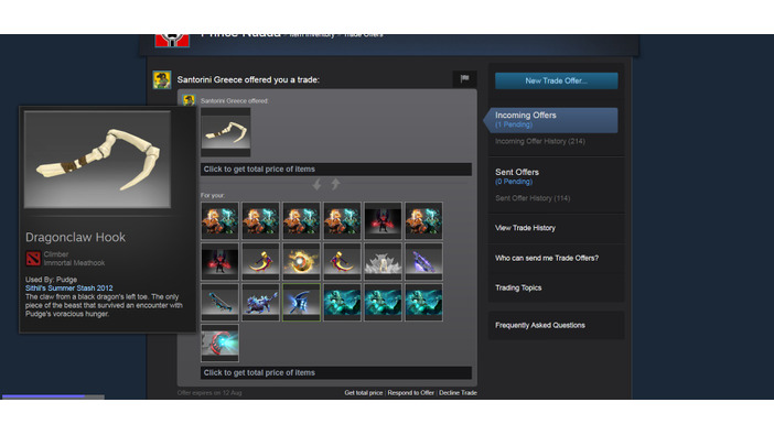 Steamにて『Dota 2』高額アイテムを装った”偽アイテム”が登場、搭載ゲームはストア削除へ