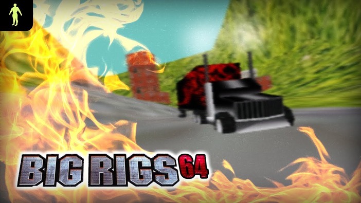 もし伝説のクソゲー『Big Rigs』がニンテンドウ64で発売されていたら…？ バグまで再現したデメイク映像