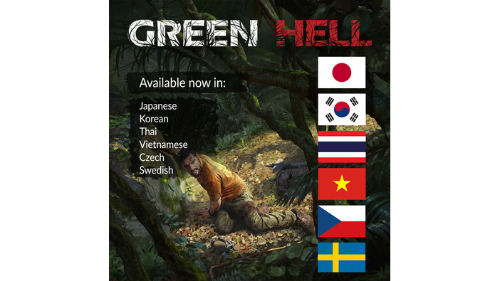 Steamで好評の本格アマゾンサバイバル『Green Hell』が公式に日本語対応！
