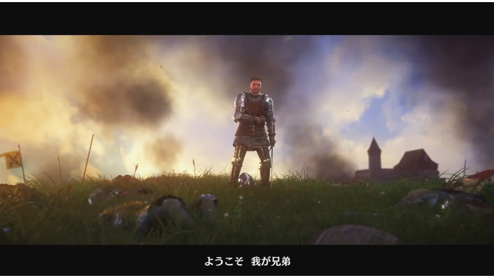 PC/PS4日本語版『キングダムカム・デリバランス』公式PV公開！ 骨太な中世RPGがフルボイスで日本上陸