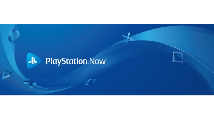 PS Now、一部PS4タイトルのローカルダウンロードに対応―DLCも利用可能に
