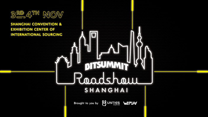 「BitSummit Roadshow」が海外進出！上海の「WePlay Game Expo 2018」に出展