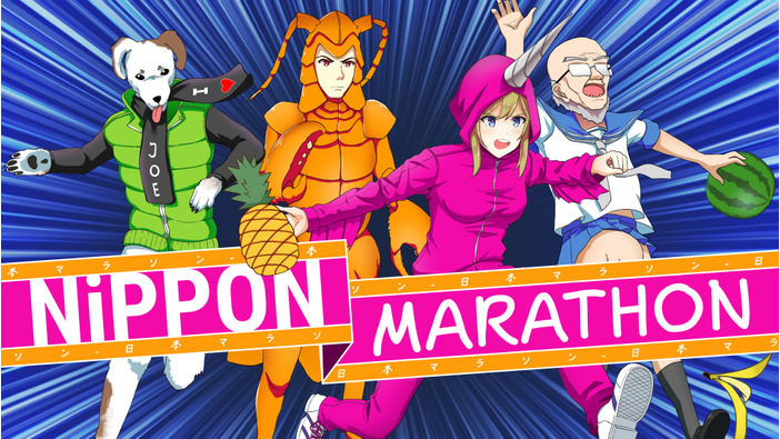 勘違い日本風レースゲー『Nippon Marathon』正式リリース日決定！ ダイアナ・ガーネットが主題歌を歌うトレイラーも