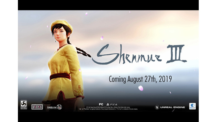 『シェンムー3』支援総額発表！約8億1千万円に到達