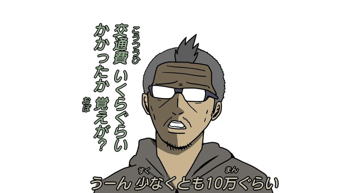 【吉田輝和の絵日記】災害サバイバルACT『絶体絶命都市4Plus』2万円の水を売る男のおかげで正義を取り戻す