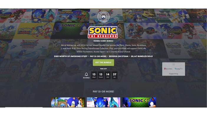 『ソニック』シリーズを収録した「Humble Sonic Bundle」販売開始―現在は国内からも購入可能