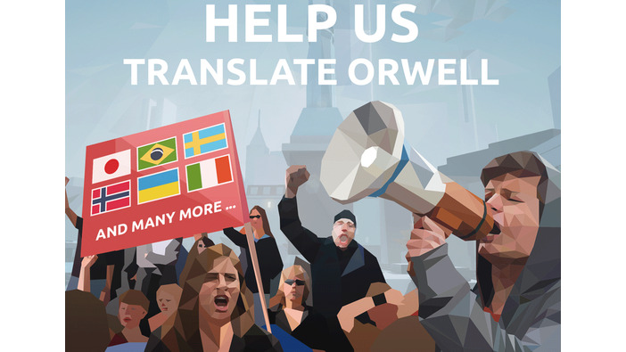 監視社会ADV『Orwell』が日本語含む複数言語で有志翻訳者を募集