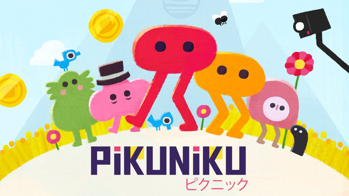 可愛いけどディストピアなパズルADV『Pikuniku』配信日決定！「見た目ほど全てがハッピーなわけじゃないんだ」