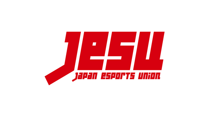 「eSPORTS国際チャレンジカップ ～日本選抜vsアジア選抜～」開催競技が変更へ―『CS:GO』中止、代替タイトル調整中