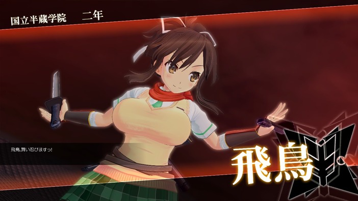 爆乳忍者アクション『閃乱カグラ Burst Re:Newal』Steam版配信―スキンシップ要素も収録