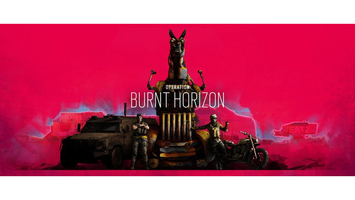 『レインボーシックス シージ』イヤー4シーズン1「Operation Burnt Horizon」アナウンス！全貌は2月18日に