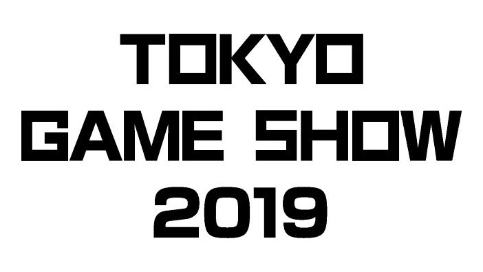 「東京ゲームショウ2019」開催概要発表―今年のテーマは「もっとつながる。もっと楽しい。」に決定