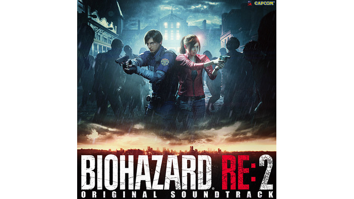 『バイオハザード:RE2』恐怖を盛り立てたオリジナルサントラが配信開始―ボーカル曲を含む全59曲