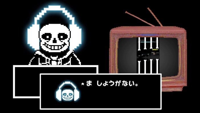 Steam版『GROOVE COASTER』に『UNDERTALE』追加楽曲第二弾が登場！3月26日より配信