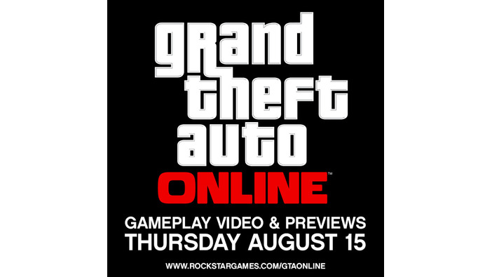 『GTA V』のオンラインマルチプレイモード『Grand Theft Auto Online』プレイ動画公開日が8月15日に決定