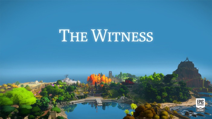 『The Witness』がEpic Gamesストアで期間限定無料配布！ 高評価オープンワールドパズル
