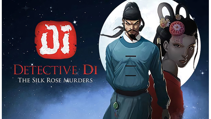 中国唐時代が舞台の殺人捜査ADV『Detective Di: The Silk Rose Murders』が5月にSteam配信