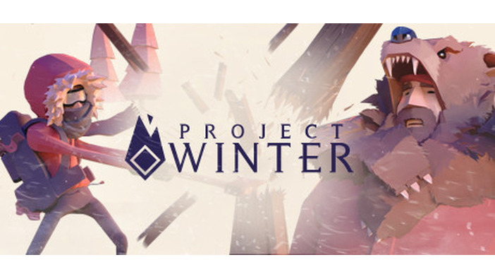 人狼×雪山サバイバル『Project Winter』正式版配信が5月23日に決定―あなたは「どちら」側？