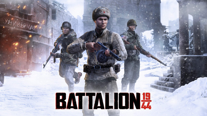 第二次世界大戦FPS『BATTALION 1944』正式リリース日決定！ 戦場は東部戦線にも拡大