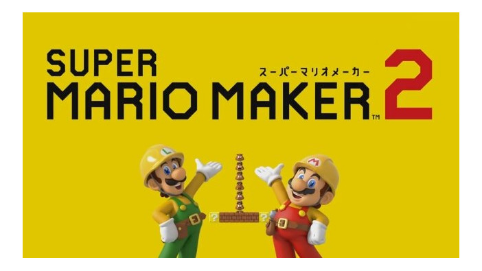 『スーパーマリオメーカー 2』に『スーパーマリオ 3Dワールド』の新スキン追加！ 最大4人での対戦・協力プレイが楽しめる【Directまとめ】