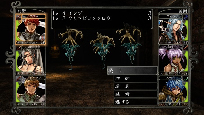 有名DRPGの日本産スピンオフがSteamに登場！『ウィザードリィ 囚われし魂の迷宮』PC版発表―日本語対応