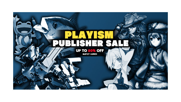 「PLAYISM」8周年記念！Steamにて最大80%OFFセール実施中―『シルバー事件』『D4』など