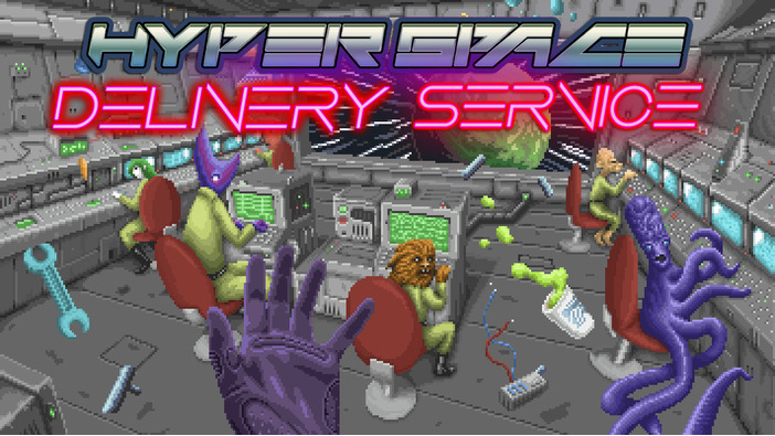 DOSゲーム風の宇宙デリバリーADV『Hyperspace Delivery Service』正式リリース！