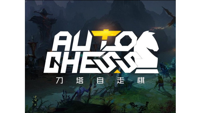 人気ストラテジーのiOS版『Auto Chess:Origin』App Storeでリリース！