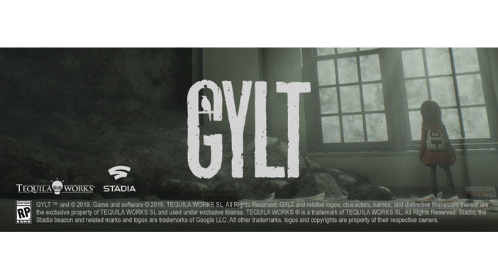 Stadia向け探索アドベンチャー『GYLT』発表！ ファンタジーとリアリティを融合した不気味な物語…