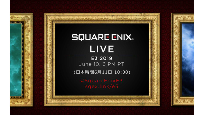 「Square Enix Live E3 2019」発表内容ひとまとめ【E3 2019】