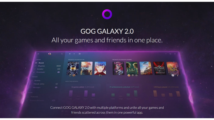 マイクロソフトがGOG新クライアント「GOG Galaxy 2.0」を公式サポート―様々な機能の詳細も判明