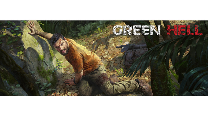 アマゾン熱帯雨林サバイバル『Green Hell』正式リリース日決定！ ストーリーモードも搭載予定