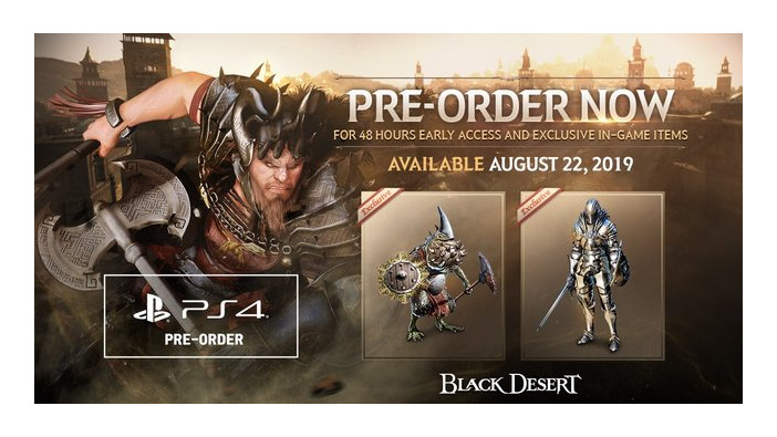 PS4版『黒い砂漠』国内向け配信日は8月23日に！事前予約販売もスタート