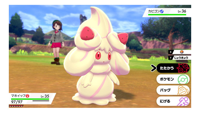 『ポケモン ソード・シールド』新ポケモン「タンドン」「ジュラルドン」「ワンパチ」「マホイップ」発表！