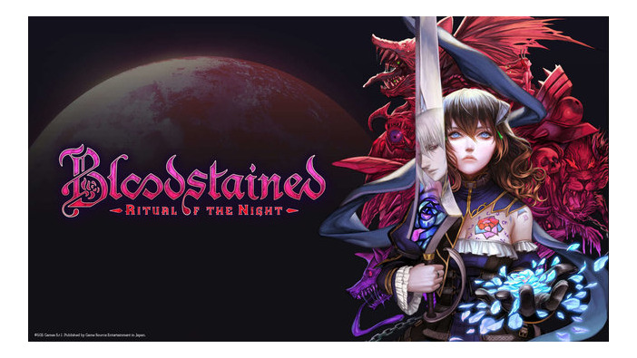 スイッチ/PS4『Bloodstained: Ritual of the Night』日本語パッケージ版を10月24日に発売！ 初回特典は46曲収録のサントラCD
