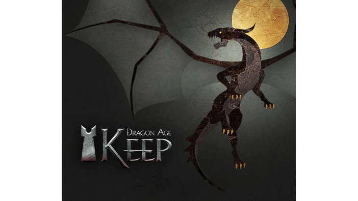 『Dragon Age: Inqusition』へ継ぐ過去作の決断を選択することができるアプリ『Dragon Age Keep』が正式発表