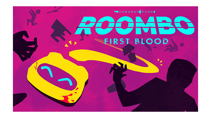 お掃除ロボットステルスACT『Roombo: First Blood』―強盗をきれいに”お掃除”する