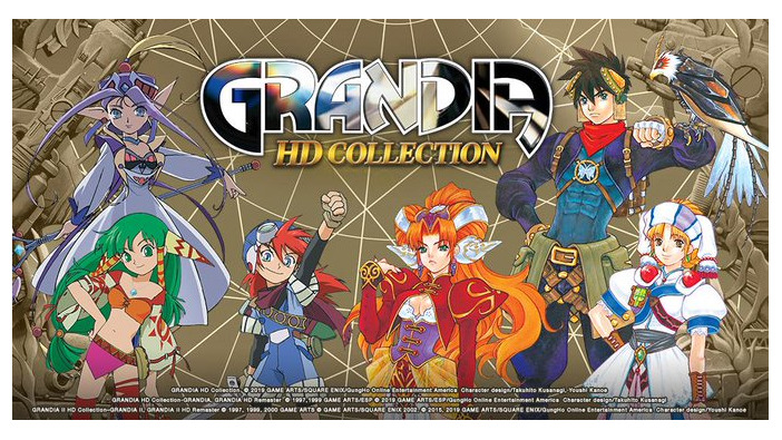 『GRANDIA HD Collection』日本展開は