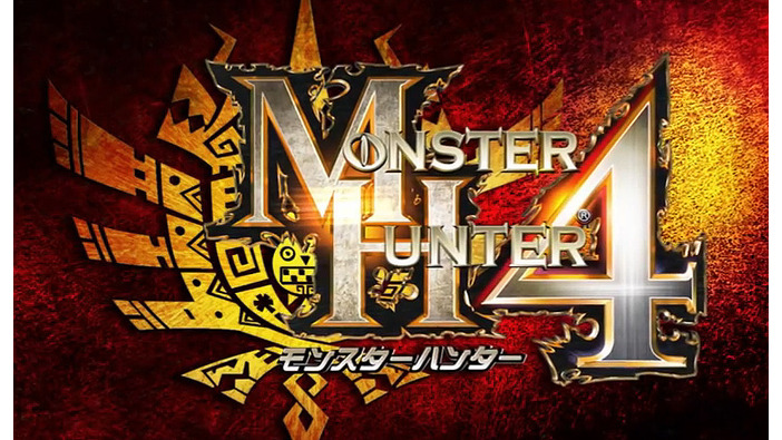 今週発売の新作ゲーム『モンスターハンター4』『Killzone: Mercenary』『The Wonderful 101』他